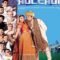 Hulchul full movie download  | Hindi Movies 2016 Full Movie