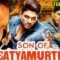 Son Of Satyamurthy Full Hindi