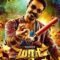 Maari 2 Full Movie Download