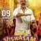 viswasam Star Ajith Kumar full movie