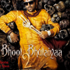 Bhool-Bhulaiyaa-2