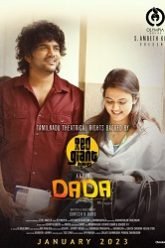 dada hindi dubbed full movie