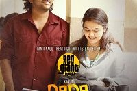 dada hindi dubbed full movie