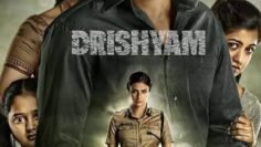 Drishyam full movie