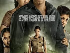 Drishyam full movie