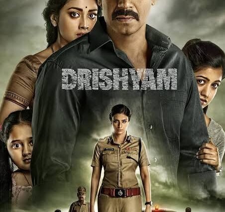 Drishyam full movie