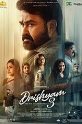 Drishyam 3 – Official Trailer