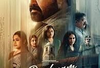 Drishyam 3 – Official Trailer