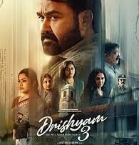 Drishyam 3 – Official Trailer