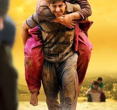 dum laga ke haisha
