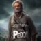 peddi full movie download for hindi
